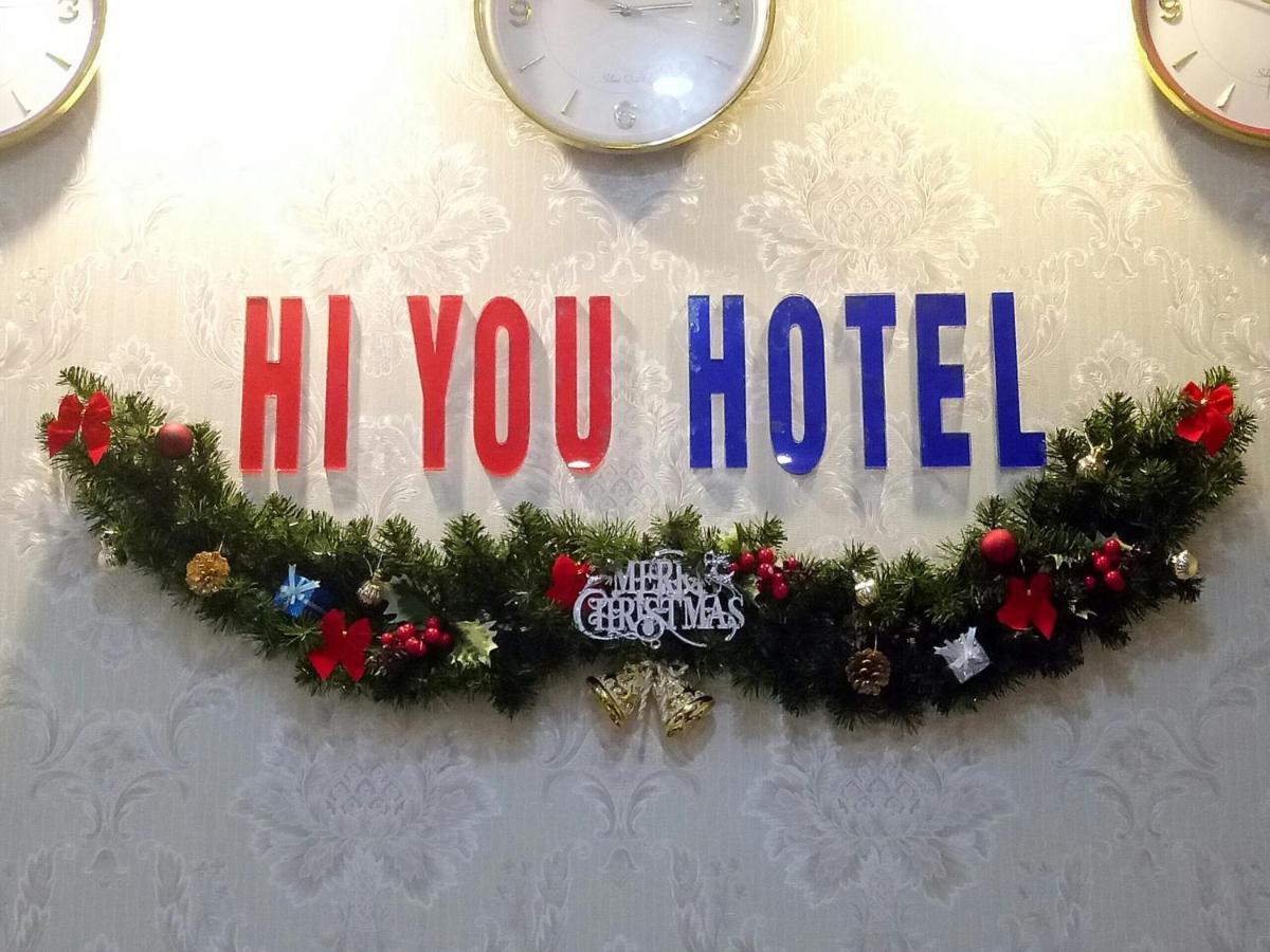 Hi You Hotel Vung Tau Zewnętrze zdjęcie